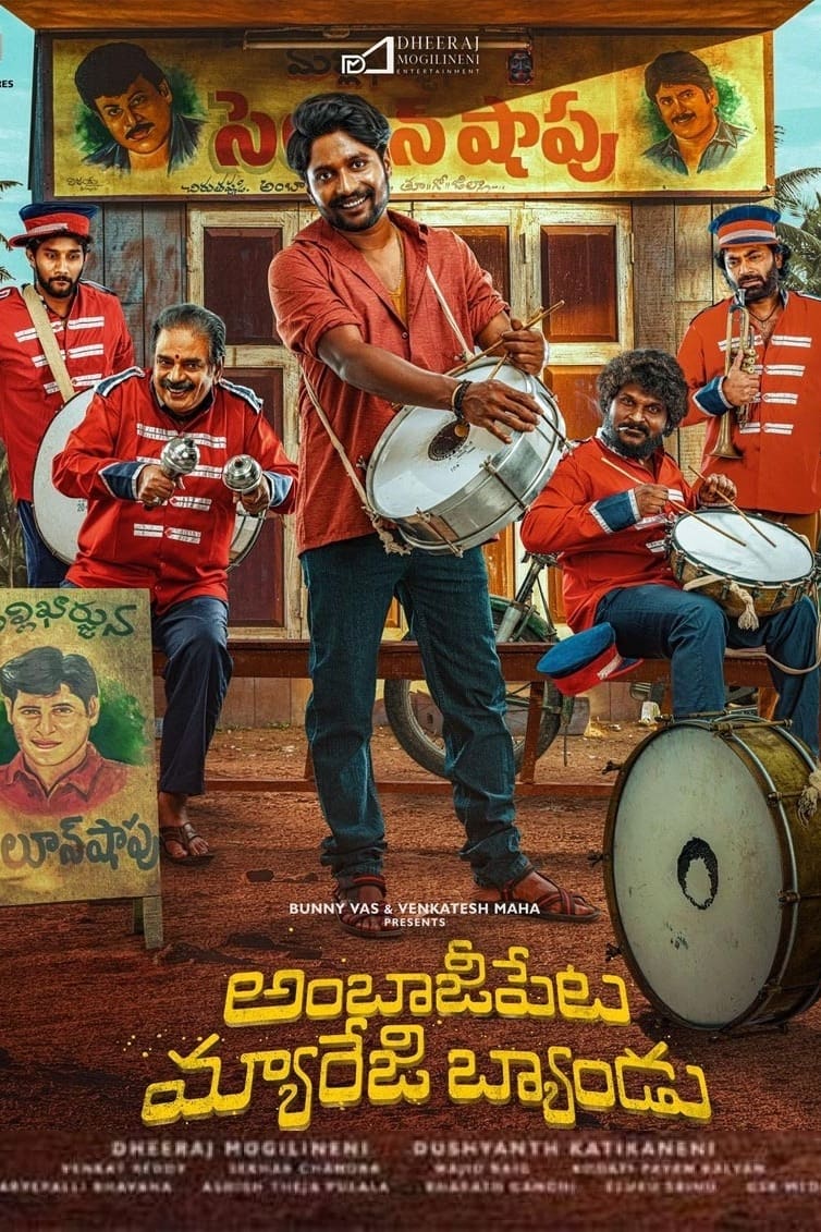 Ambajipeta Marriage Band Hindi Dubbed Movie Poster (2024)
