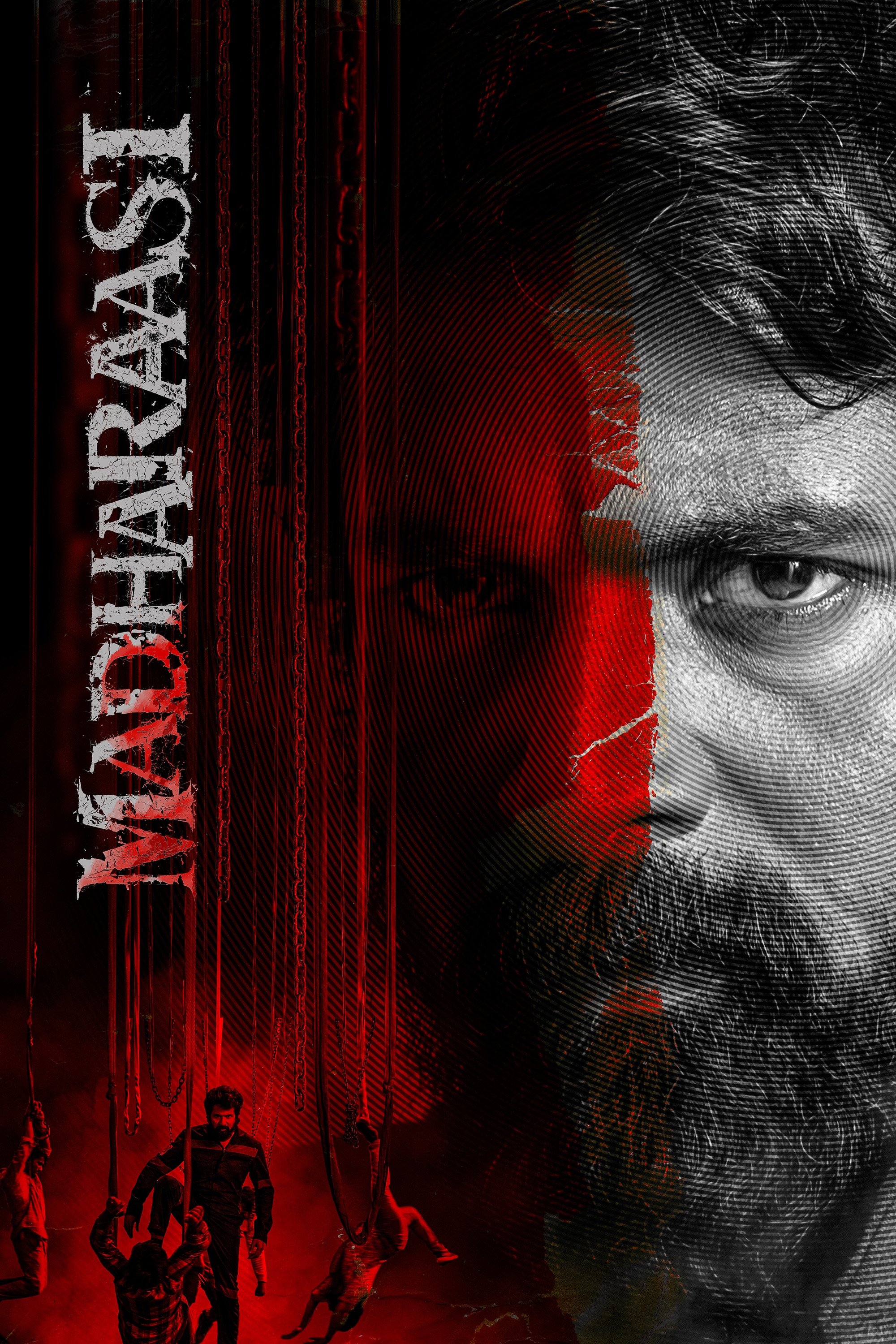 Madharaasi Hindi Dubbed Movie Poster (2025)